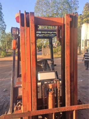 ขายด่วน