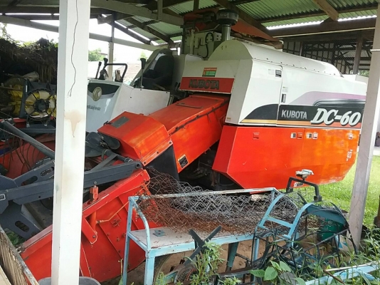 ขายรถเกียวคูโบต้าDC60พร้อมเทเลอร์