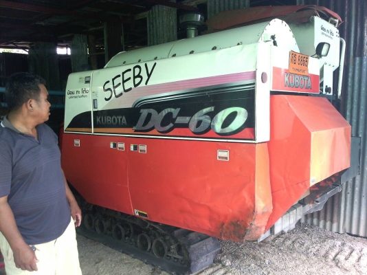 ขายรถเกี่ยว  DC 60 รถปี 53   พร้อมเทลอร์ลาก