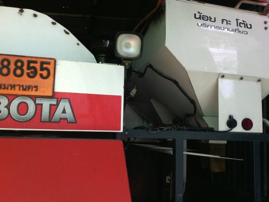 ขายรถเกี่ยว  DC 60 รถปี 53   พร้อมเทลอร์ลาก