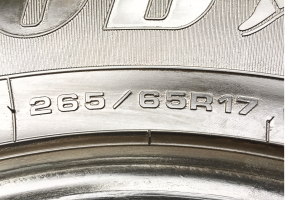 ยาง Goodyear 265 65 17 ปี15 ดอกเต็ม ใช้กันยาว ราคาไม่แพง