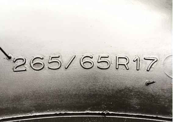 ยาง Michelin 265 65 17 ปี14 ดอกเต็ม ใช้กันยาว ราคาไม่แพง