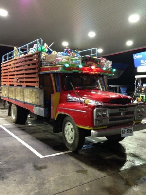 ขายหกล้อหัวยาว