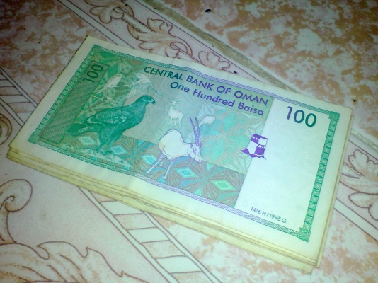 ธนบัตร Oman 100 Baisa