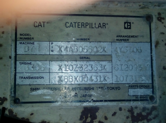 ขายรถแทรกเตอร์ CAT. D7H ขายรถแทรกเตอร์ CAT. D7H