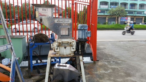 เครื่องโม่พลาสติก