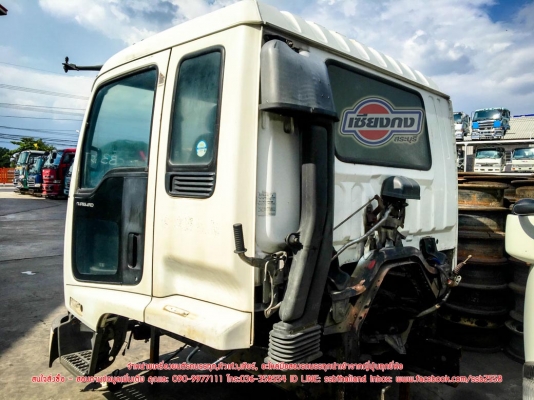 ขายหัวเก๋ง ISUZU DECA 2 ใบปัด