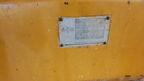 ขาย 165,000 KOMATSU pc 20-2 เครื่องดี ปั้มแรง เอวแน่น ช่วงล่างสวย รถพร้อมใช้ 090-772-3710 090-772-3708 ขาย 165,000 KOMATSU pc 20-2 เครื่องดี ปั้มแรง เอวแน่น ช่วงล่างสวย รถพร้อมใช้ 090-772-3710 090-772-3708