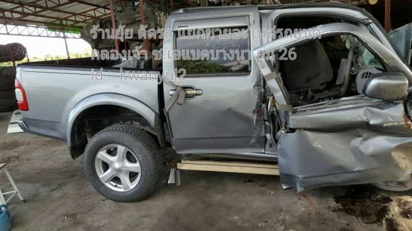 ขายแยกอะไหล่ เครื่อง เกียร์ หรือ อะไหล่อื่น isuzu d-max 4 ประตุู เครื่อง 3000