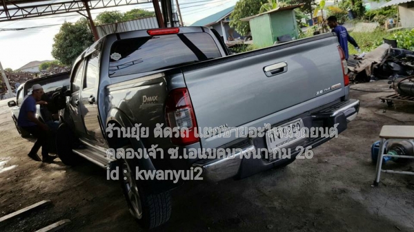 ขายแยกอะไหล่ เครื่อง เกียร์ หรือ อะไหล่อื่น isuzu d-max 4 ประตุู เครื่อง 3000
