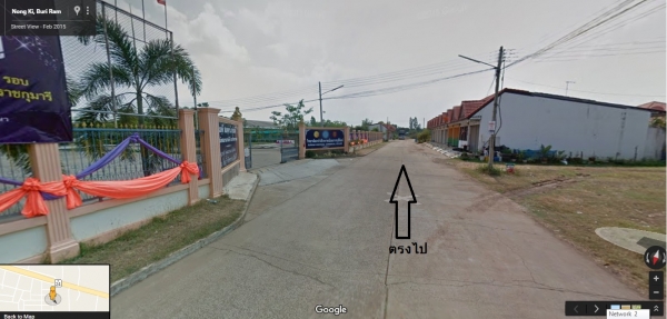 ขายที่ดินเปล่า ในอำเภอหนองกี่ บุรีรัมย์ ในเขตเทศบาล  81 ตารางวา