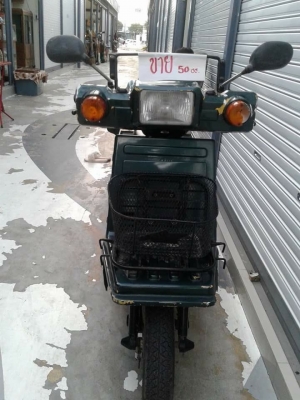 รถป๊อบสามล้อ