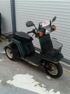 รถป๊อบสามล้อ รถป๊อบสามล้อ