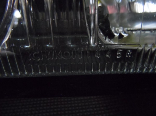 ไฟหน้ารถยนต์มือสอง นิสสัน เซฟิโร่ เอ31 24วาว NISSAN CEFIRO A31 24VAL ของแท้นำเข้าจากญี่ปุ่น