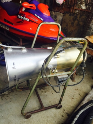 เครื่องผสมอาหาร