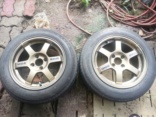 te37 เศษมีแค่2วง