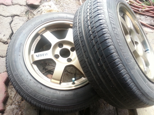 te37 เศษมีแค่2วง