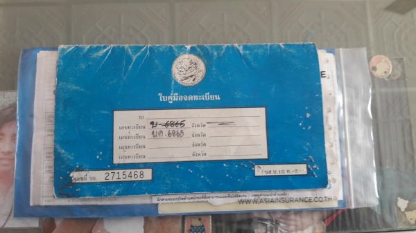 คัดซี ตัวถังรถ ไม่มีเครือง เกียร