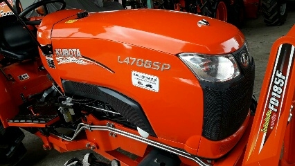 KUBOTA L 4708 SP (4WD) 2 เพลา สภาพใหม่สวยๆ ชั่วโมงใช้ งานน้อย สีเดิมทั้งคัน พร้อมชุดใบมีดดันหน้า โรตารี KUBOTA L 4708 SP (4WD) 2 เพลา สภาพใหม่สวยๆ ชั่วโมงใช้ งานน้อย สีเดิมทั้งคัน พร้อมชุดใบมีดดันหน้า โรตารี