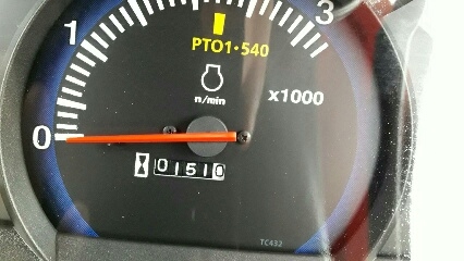 KUBOTA L 4708 SP (4WD) 2 เพลา สภาพใหม่สวยๆ ชั่วโมงใช้ งานน้อย สีเดิมทั้งคัน พร้อมชุดใบมีดดันหน้า และคีบอ้อย KUBOTA L 4708 SP (4WD) 2 เพลา สภาพใหม่สวยๆ ชั่วโมงใช้ งานน้อย สีเดิมทั้งคัน พร้อมชุดใบมีดดันหน้า และคีบอ้อย