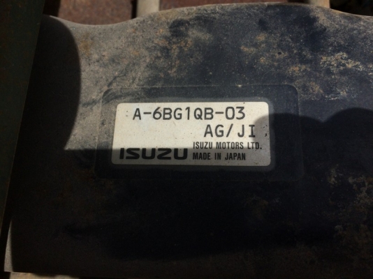 รถบดล้อยางยี่ห้อ Kanto รุ่น P20WA ผลิตและนำเข้าจากญี่ปุ่น เครื่อง Isuzu 6BG1