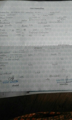 ขายรถแบคโค PC200-7 รถสวยสภาพดีมาก เครื่องเดิม ปั้มเดิม ภายในสวย แอร์เย็น เอกสารเล่มทะเบียนพร้อมโอน ราคา1,350,000 สนใจโทร 090-8588220คุณนะ 093-3258446คุณบิว หรือเข้าดูสินค้าอื่นๆได้ที่ www.narong2truck.com หรือ www.truck.in.th/498 หรือเพจFacebook ณรงค์ ซื้