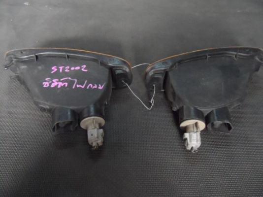 ไฟในกันชน โตโยต้า เซลิก้า ตากลม 2002 TOYOTA CELICA st 2002 อะไหล่รถยนต์ มือสอง ไฟในกันชน โตโยต้า เซลิก้า ตากลม 2002 TOYOTA CELICA st 2002 อะไหล่รถยนต์ มือสอง