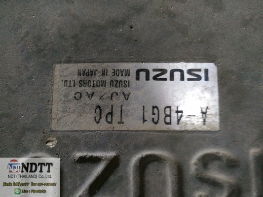 ขายปั้มลม Airman PDS390S นำเข้าญี่ปุ่นครับ 061-419-4021 ไปป์NDTT ครับ ขายปั้มลม Airman PDS390S นำเข้าญี่ปุ่นครับ 061-419-4021 ไปป์NDTT ครับ