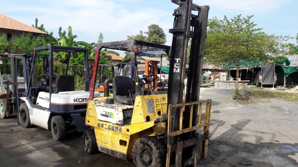 ขายด่วน