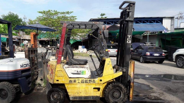 ขายด่วน