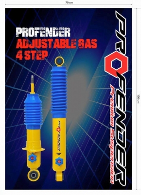 มาเพิ่มการขับขี่ที่ดีขึ้นกับโช้ค profander จะรุ่นไหน รถอะไร สอบถามเข้ามาได้นะครับ ราคาพิเศษ