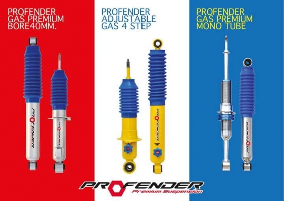 มาเพิ่มการขับขี่ที่ดีขึ้นกับโช้ค profander จะรุ่นไหน รถอะไร สอบถามเข้ามาได้นะครับ ราคาพิเศษ