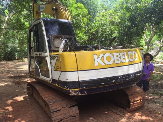 120-3 เอกสารซื้อขาย 120-3 เอกสารซื้อขาย