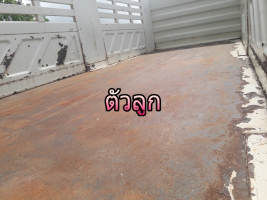 ขาย ครับ hino mega 344 ปี56 รถเก่าเก็บ ไม่ค่อยได้ใช้งาน ครับสวยเดิมขั้นเทพครับสีเดิมเดิมหมด คงสภาพเดิมตั้งแต่ออกจากศูนย์ สวยจัด ขาย ครับ hino mega 344 ปี56 รถเก่าเก็บ ไม่ค่อยได้ใช้งาน ครับสวยเดิมขั้นเทพครับสีเดิมเดิมหมด คงสภาพเดิมตั้งแต่ออกจากศูนย์ สวยจัด