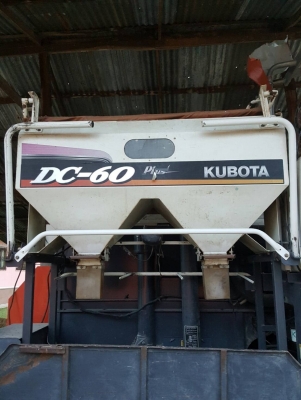 ขายรถเกี่ยวข้าวDC60 plus ปี54 เจ้าของขายเอง รถเช็คสภาพจากศูนย์แล้ว รอลงเกี่ยวปีนี้ โซ่ลำเลียง แทรกใหม่ สภาพดีมาก ขายรถเกี่ยวข้าวDC60 plus ปี54 เจ้าของขายเอง รถเช็คสภาพจากศูนย์แล้ว รอลงเกี่ยวปีนี้ โซ่ลำเลียง แทรกใหม่ สภาพดีมาก