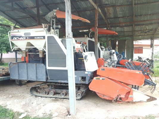 ขายรถเกี่ยวข้าวDC60 plus ปี54 เจ้าของขายเอง รถเช็คสภาพจากศูนย์แล้ว รอลงเกี่ยวปีนี้ โซ่ลำเลียง แทรกใหม่ สภาพดีมาก ขายรถเกี่ยวข้าวDC60 plus ปี54 เจ้าของขายเอง รถเช็คสภาพจากศูนย์แล้ว รอลงเกี่ยวปีนี้ โซ่ลำเลียง แทรกใหม่ สภาพดีมาก