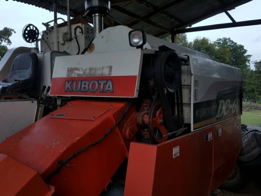 ขายรถเกี่ยวข้าวDC60 plus ปี54 เจ้าของขายเอง รถเช็คสภาพจากศูนย์แล้ว รอลงเกี่ยวปีนี้ โซ่ลำเลียง แทรกใหม่ สภาพดีมาก ขายรถเกี่ยวข้าวDC60 plus ปี54 เจ้าของขายเอง รถเช็คสภาพจากศูนย์แล้ว รอลงเกี่ยวปีนี้ โซ่ลำเลียง แทรกใหม่ สภาพดีมาก