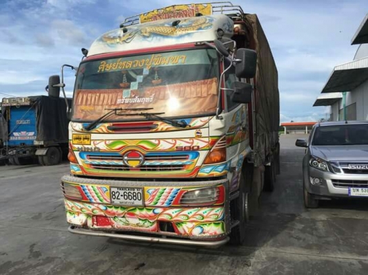 เมกก้า320 เมกก้า320