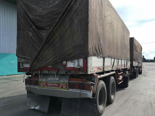 เมกก้า320 เมกก้า320