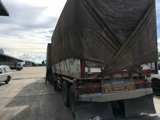 เมกก้า320