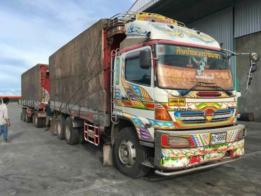 เมกก้า320 เมกก้า320