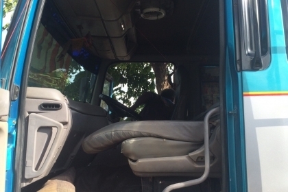 12ล้อ ฮีโน่ หัวเปอร์เฟียร์ FN2KWC K13C 335แรง 2เพา หัวแคชชี สภาพดีสวยพายในครบ ทะเบียนพร้อมโอน 12ล้อ ฮีโน่ หัวเปอร์เฟียร์ FN2KWC K13C 335แรง 2เพา หัวแคชชี สภาพดีสวยพายในครบ ทะเบียนพร้อมโอน