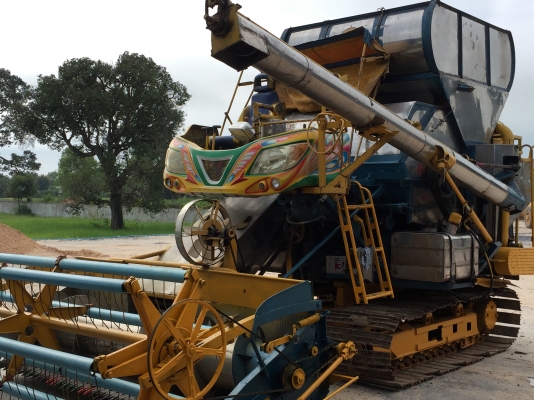 เครื่องจักรกลเกษตรหลุดจอง เครื่องจักรกลเกษตรหลุดจอง