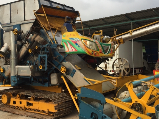 เครื่องจักรกลเกษตรหลุดจอง เครื่องจักรกลเกษตรหลุดจอง