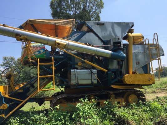 เครื่องจักรกลเกษตรหลุดจอง เครื่องจักรกลเกษตรหลุดจอง