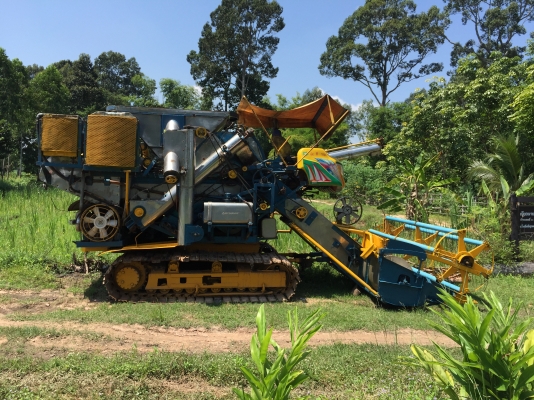 เครื่องจักรกลเกษตรหลุดจอง เครื่องจักรกลเกษตรหลุดจอง