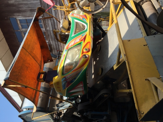 เครื่องจักรกลเกษตรหลุดจอง เครื่องจักรกลเกษตรหลุดจอง