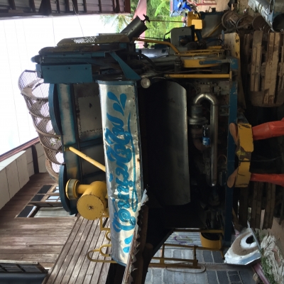 เครื่องจักรกลเกษตรหลุดจอง เครื่องจักรกลเกษตรหลุดจอง