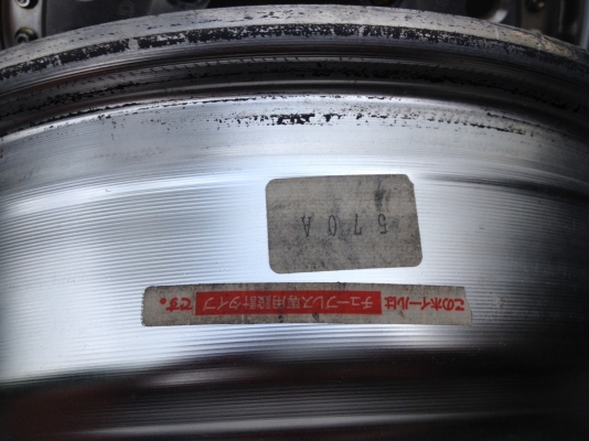 แม็กญี่ปุ่นขอบ15กว้าง7ออฟ0 แม็ก2ชิ้นแท้สวยๆเดิมเงาๆหมุดดีทุกตัวตามรูป