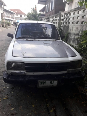 ขาย